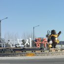 김치와밤참 | 공주 피탕김탕 무령왕릉 두쫀쿠 보늬밤참 공주 가볼 만한 곳 공주 여행 추천 공주 맛집 추천