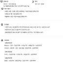 도시철도 종합운동장역 7번출구 이미지