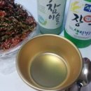 막걸리한잔 - 태백시 | 막걸리한잔