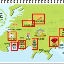 중국 칭다오(청도 여행) 자유 여행 -1월 확정 이미지