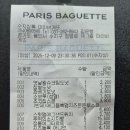 12월10일 지역자원연계 이미지