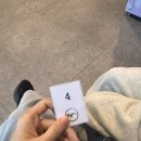 비봉 낚시터 | 2월의 마지막날 1+2월 일상 회고록