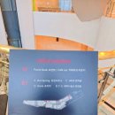 GS25산정호수 이미지