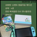 과제(실습3) 실습 결과 (1) 이미지