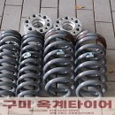 옥계2공단로2-20 이미지