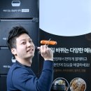 매일백반(도시락) 이미지