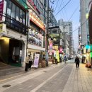 『대연동경성대요가』 뭉친근육 하나하나 풀어주는 이완의 시간 부산아로마근막테라피 “한은정요가”