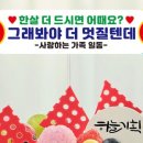 디자인하늘 이미지