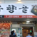 컨퍼런스 홀 Daum카페