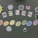 8월 24일 월-nhk 전국 중학교 방송 컨테스트 이미지