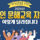 지리마을축산 이미지