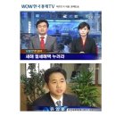 유진세무회계 - 강남구 테헤란로88길 10 | 유진세무회계
