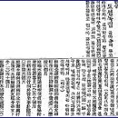 목포정명여자중학교 이미지