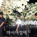 아영농산물