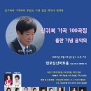 반포심산아트홀 이미지