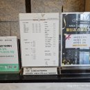 금호카클리닉 | 성동구, 옥수동 장루이다비드 에스뷰테라 진선실장 13레벨 베이지 염색 프라이빗한 VIP룸에서 관리