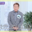 미라클브릿지