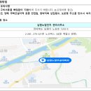 남원노암주공아파트 이미지