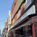 선릉 야장 맛집 추천 “60년전통신촌황소곱창”