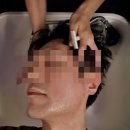 느낌안마시술소 이미지