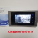 케이시스템열쇠