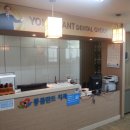 하늘치과의원 이미지