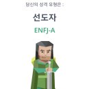 내 원앤온리 가수 형섭이에게 139번째 편지💌 이미지