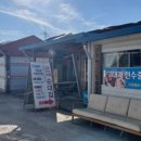 순창순대국밥 이미지