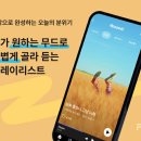 무드 이미지