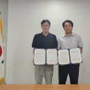 라인환경㈜ 이미지