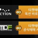 의료법인 광양의료재단 이미지