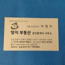 남문동[동] 네이버블로그