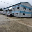 공장가이드부동산공인중개사사무소 이미지