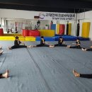 강호체육관본관 이미지