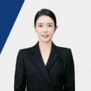 세무사이태화사무소