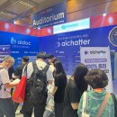 엠솔루션 이미지