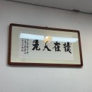 복수서로 | [대전타로] 복수동 서현사주타로 방문후기