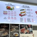 김호권의 청년어부(김포풍무점) 이미지