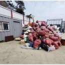 리얼환경산업 이미지