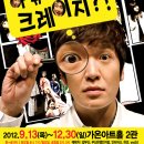 가온아트홀 2관 이미지