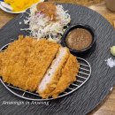 덮밥좋은날 이미지