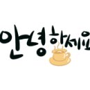 청맥헬스 이미지