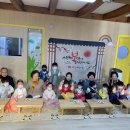 대청어린이집 이미지