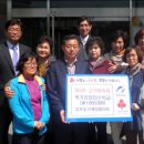 삼호동주민센터 이미지