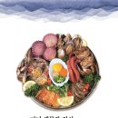 미포집 송정직영점 이미지