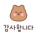 꼬옷 이미지