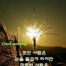 메디컬약국 이미지