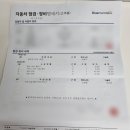 서대전현대서비스 이미지