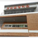 안동호반자연휴양림 이미지