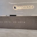 (주)디알뷰 이미지